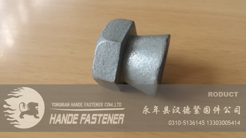 異型螺母|異型螺母訂做|漢德緊固件